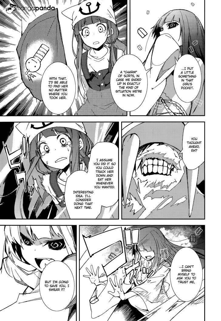 Page 10 of Chapter 86