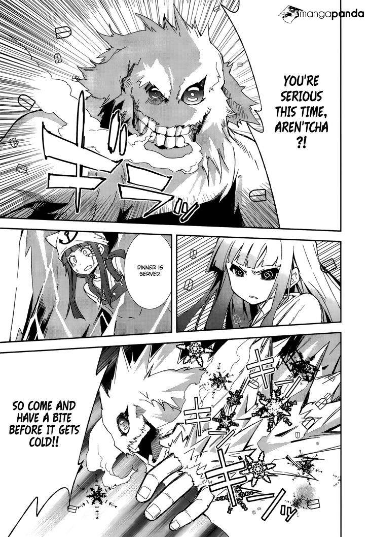 Page 12 of Chapter 86
