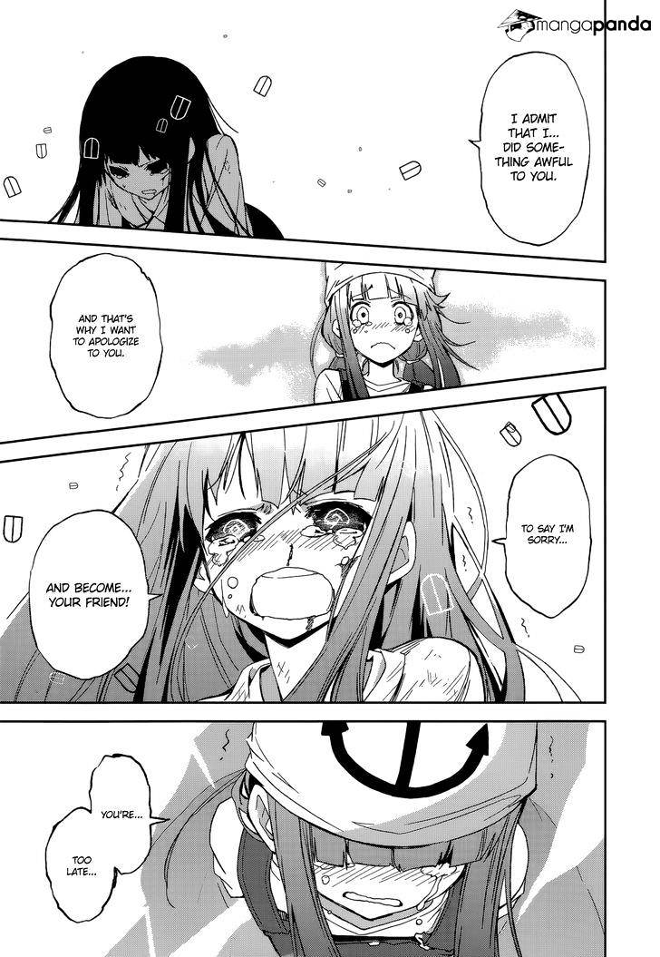 Page 16 of Chapter 86