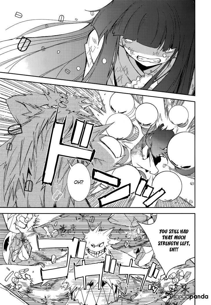 Page 18 of Chapter 86