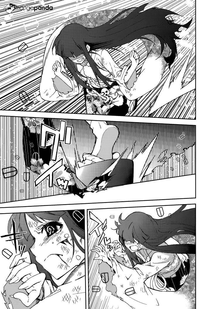 Page 20 of Chapter 86