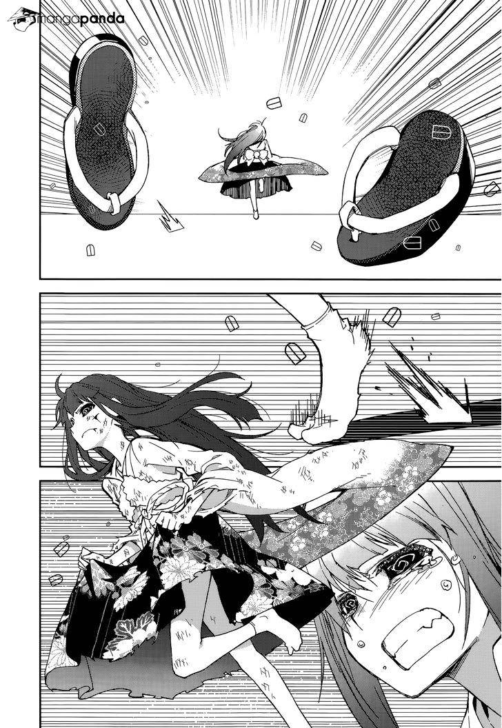 Page 21 of Chapter 86