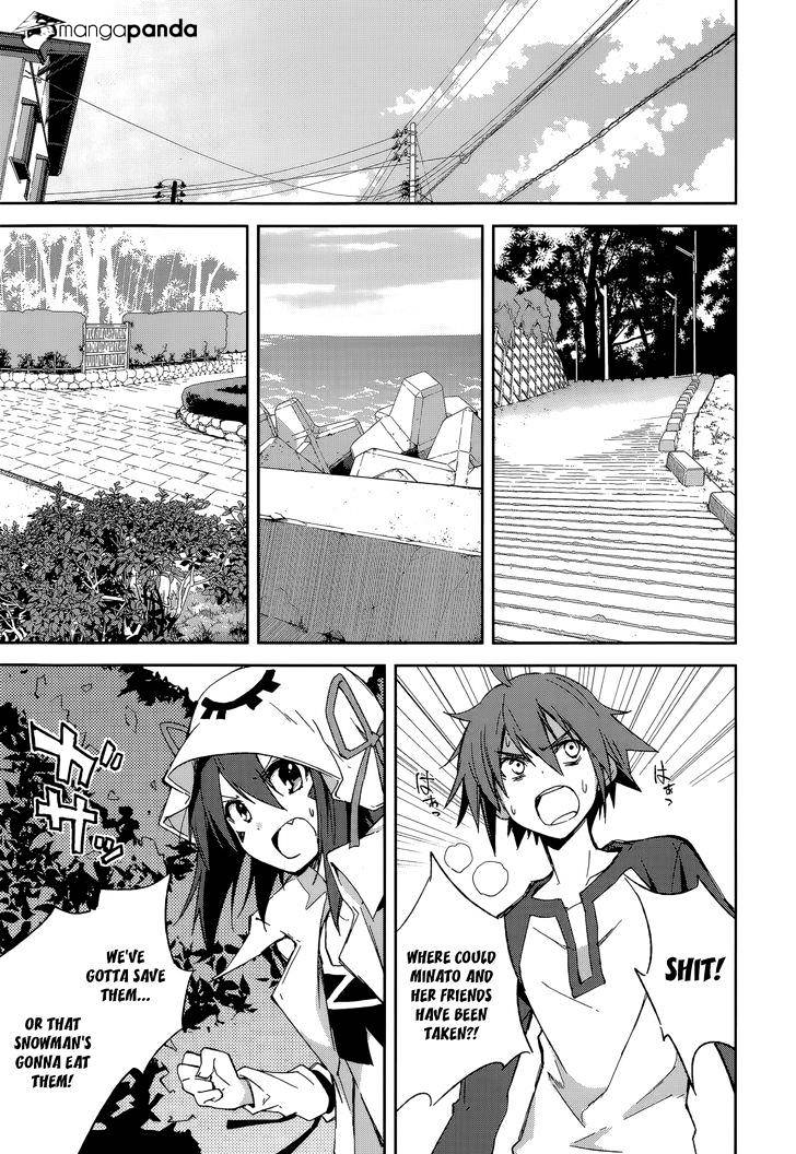 Page 22 of Chapter 86