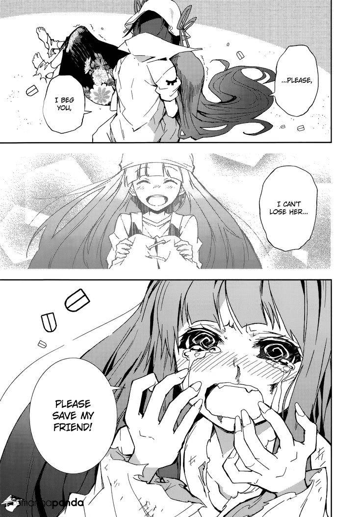 Page 26 of Chapter 86