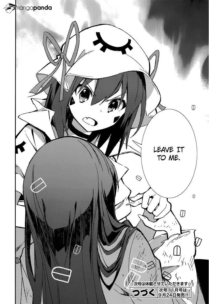 Page 27 of Chapter 86