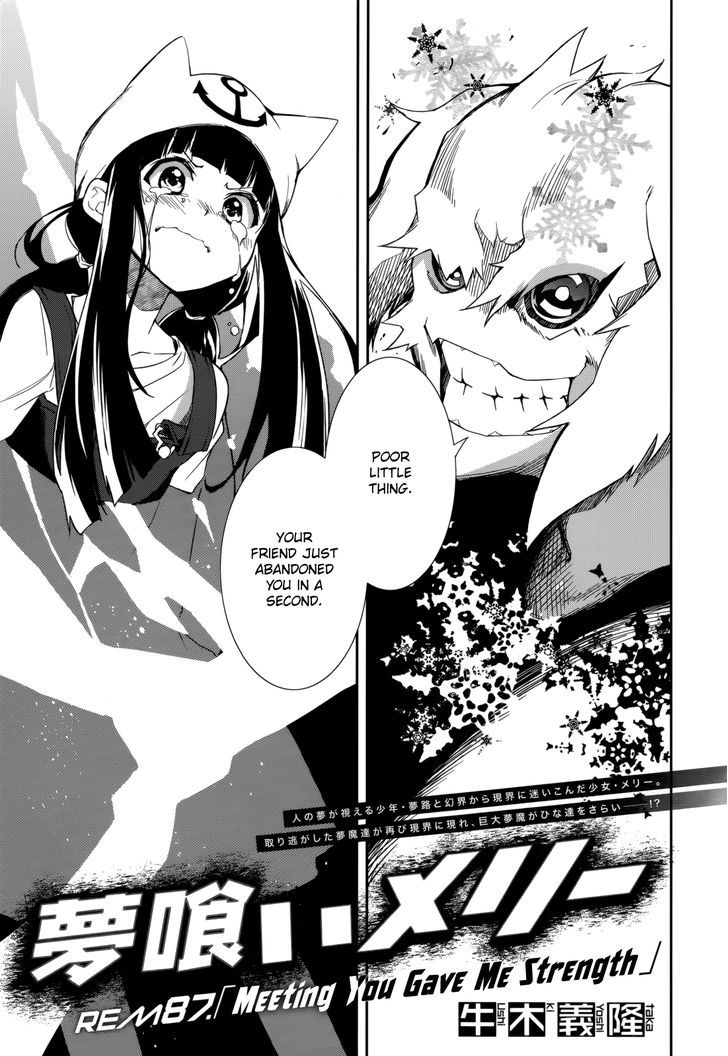 Page 1 of Chapter 87