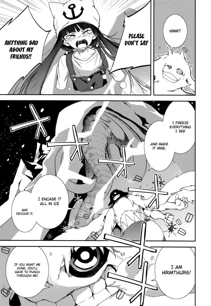 Page 3 of Chapter 87
