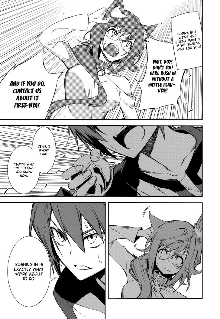 Page 5 of Chapter 87