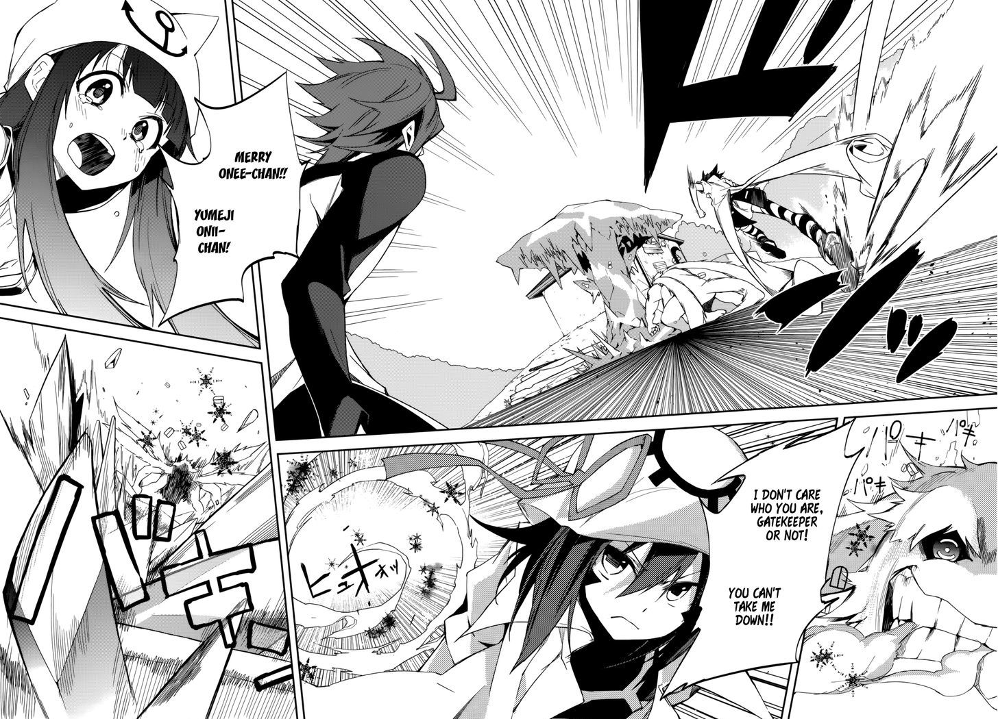 Page 6 of Chapter 87