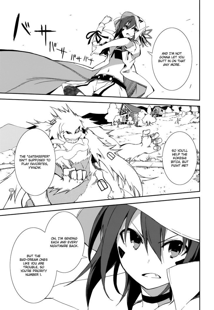 Page 8 of Chapter 87