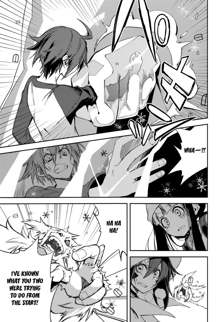 Page 12 of Chapter 87