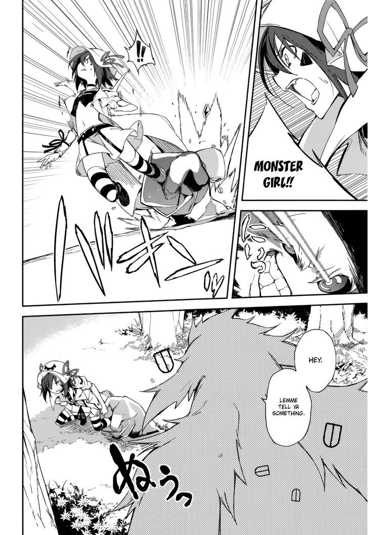 Page 17 of Chapter 87