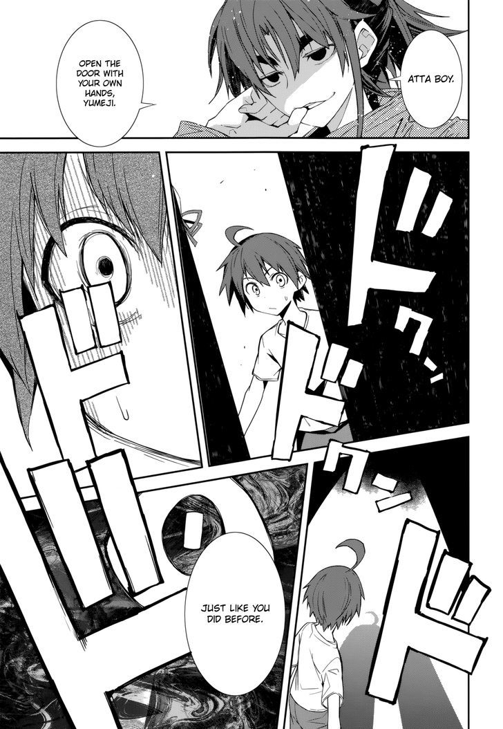 Page 24 of Chapter 87