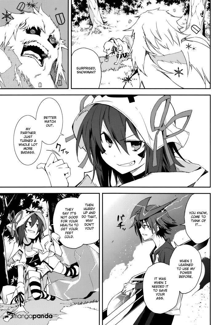 Page 3 of Chapter 88