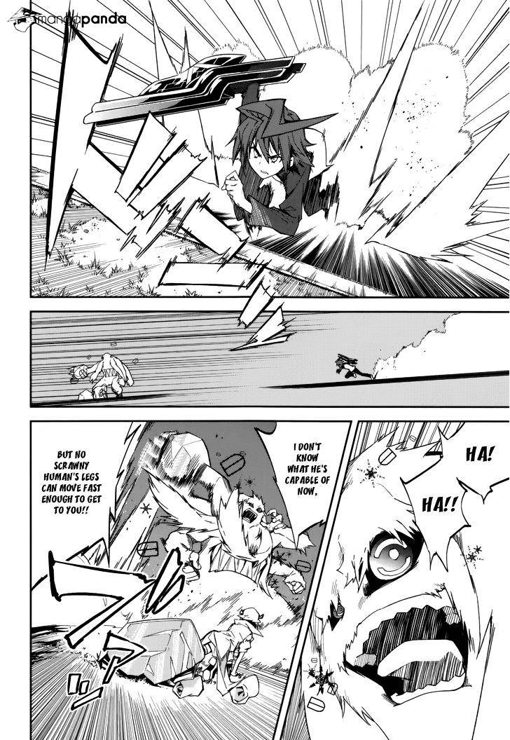 Page 4 of Chapter 88