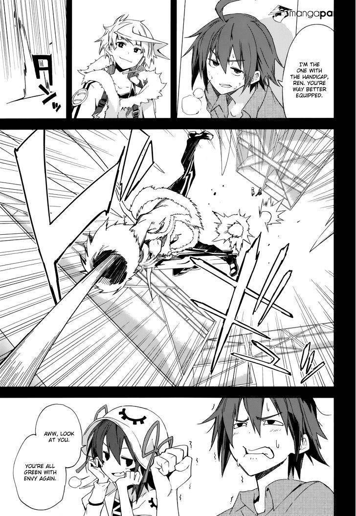 Page 7 of Chapter 88