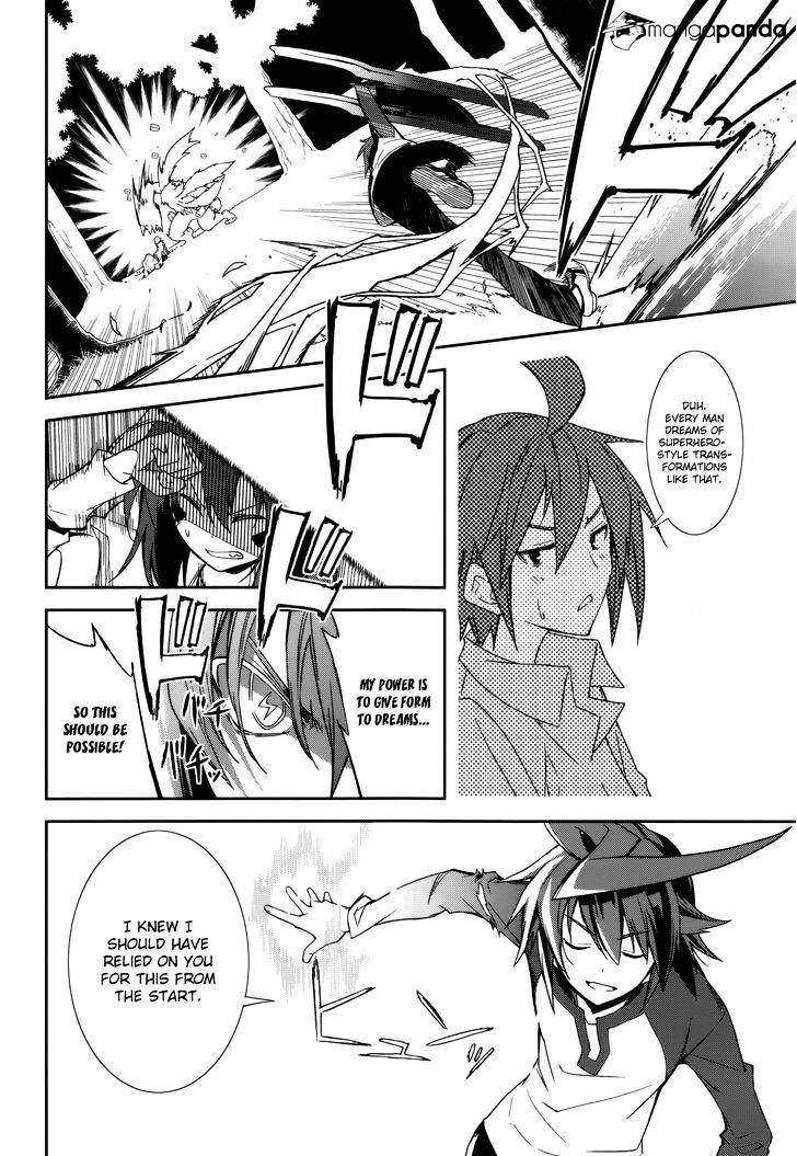 Page 8 of Chapter 88