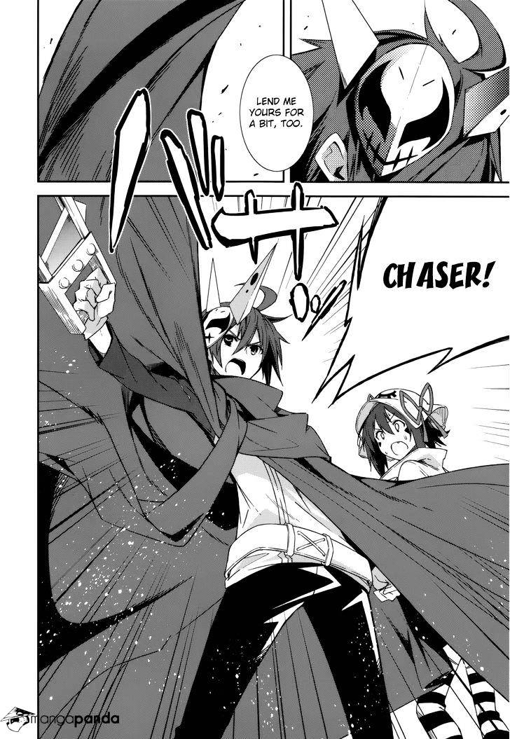 Page 12 of Chapter 88