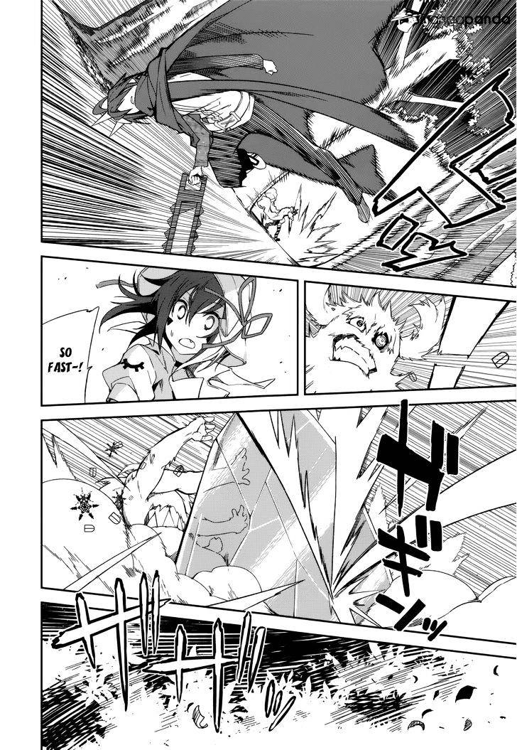 Page 16 of Chapter 88