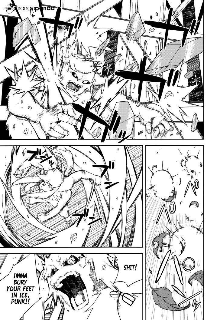 Page 17 of Chapter 88