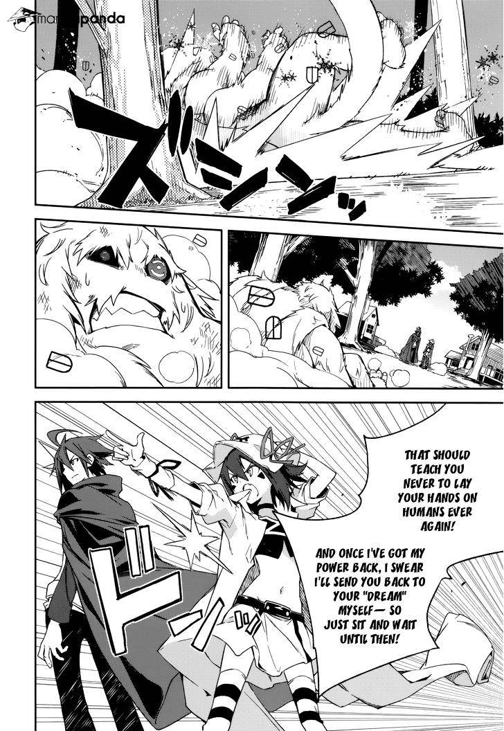 Page 20 of Chapter 88