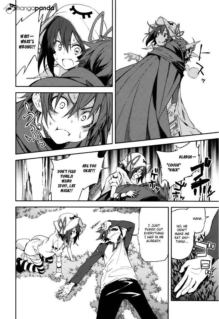 Page 22 of Chapter 88