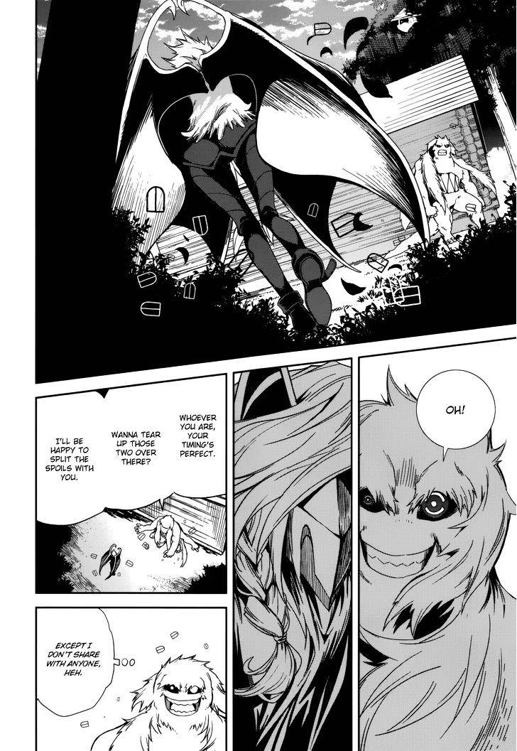 Page 24 of Chapter 88