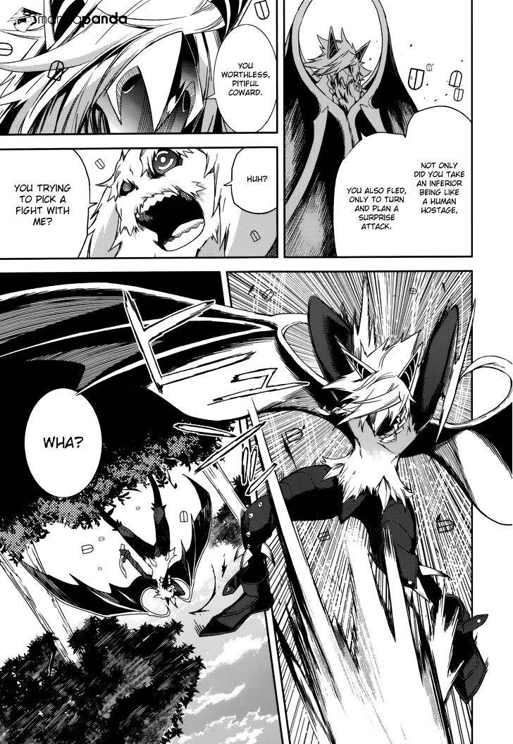 Page 25 of Chapter 88