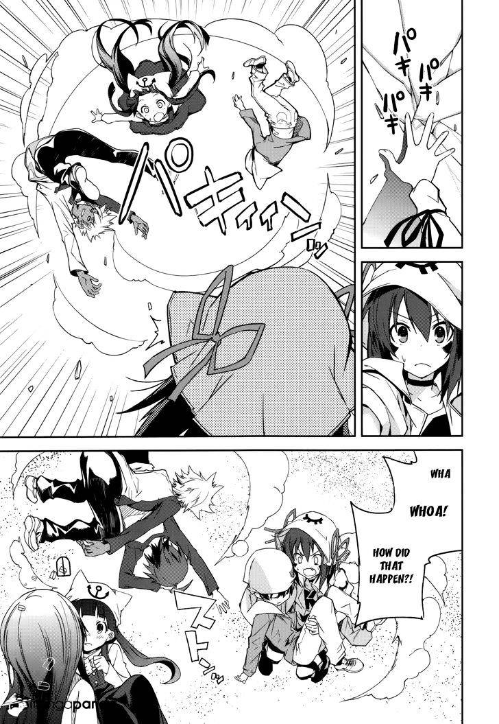 Page 27 of Chapter 88