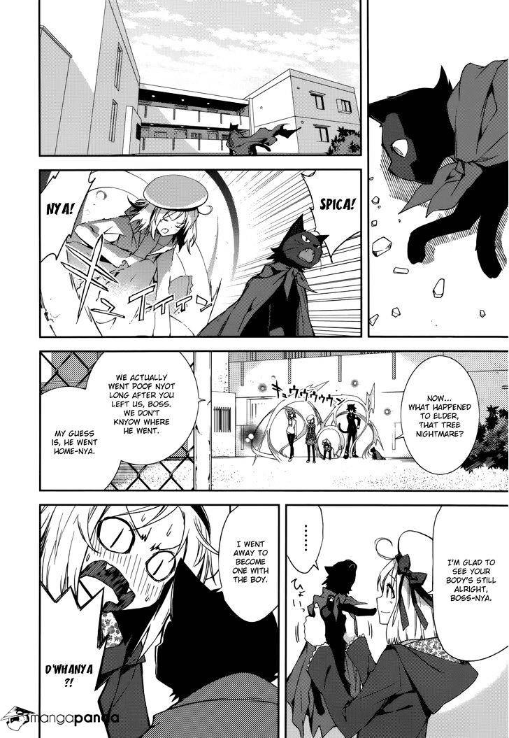 Page 2 of Chapter 89