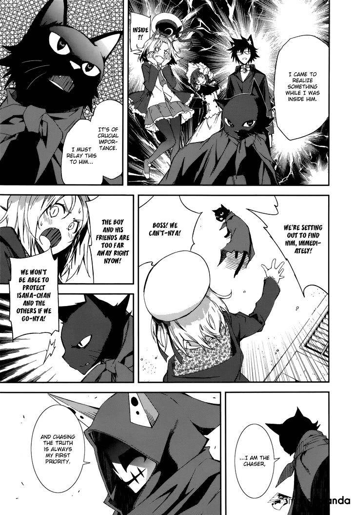 Page 3 of Chapter 89