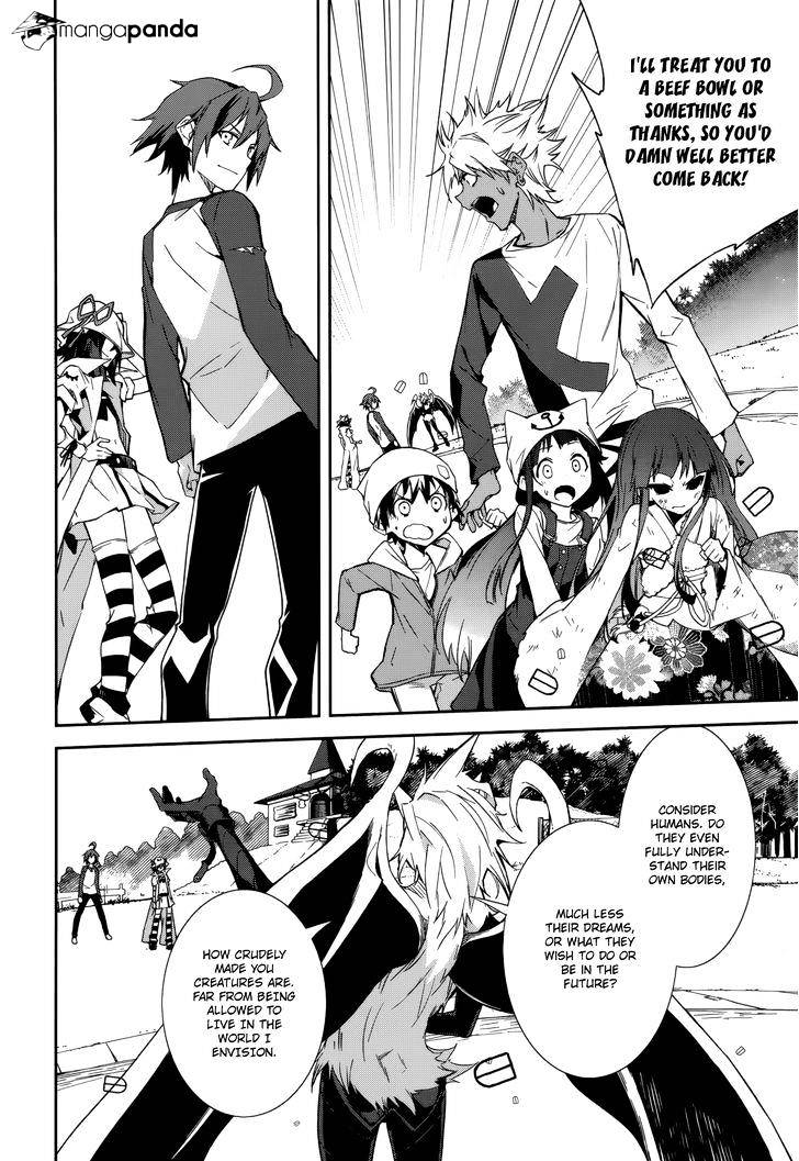 Page 8 of Chapter 89
