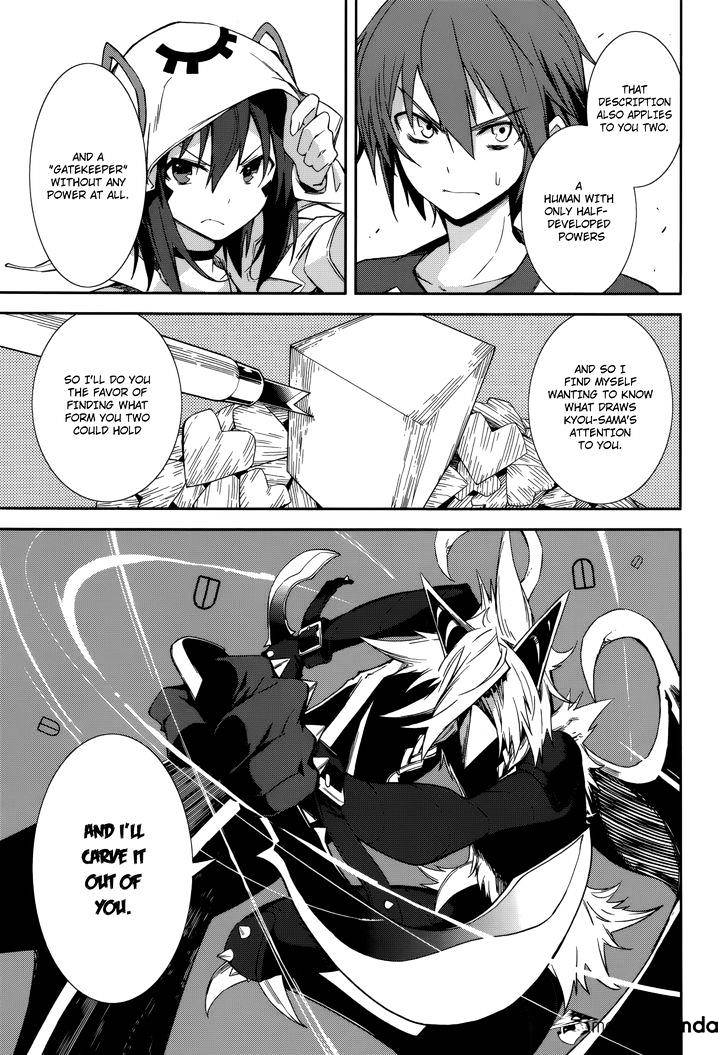 Page 9 of Chapter 89