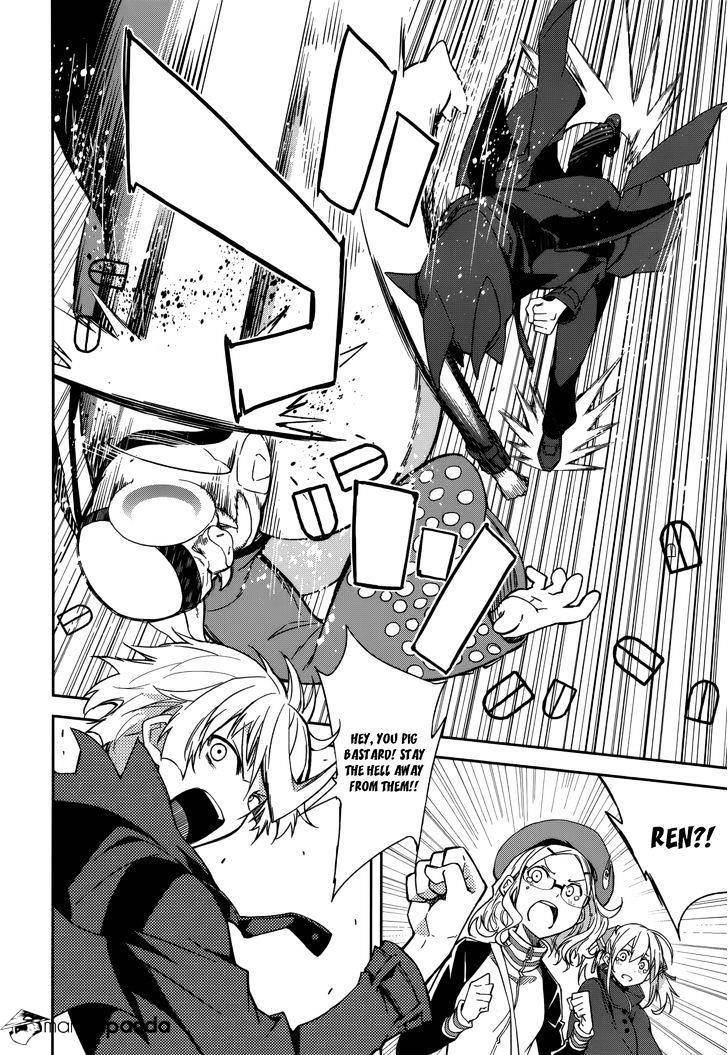 Page 14 of Chapter 89