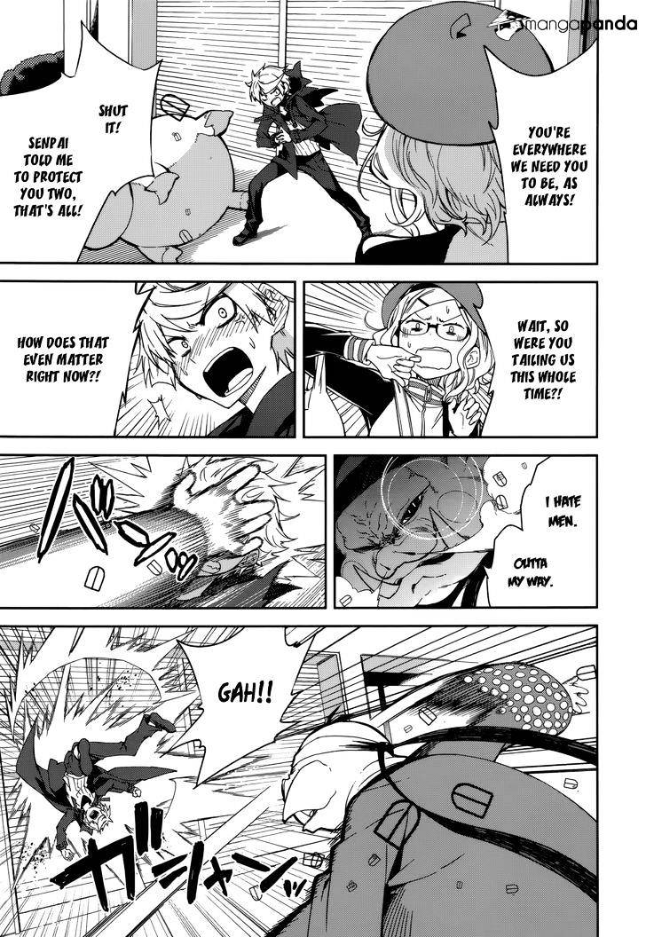 Page 15 of Chapter 89