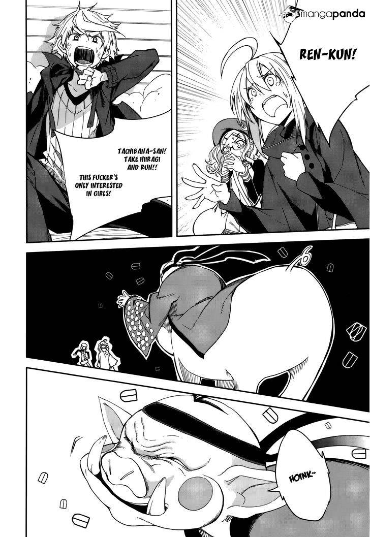 Page 16 of Chapter 89