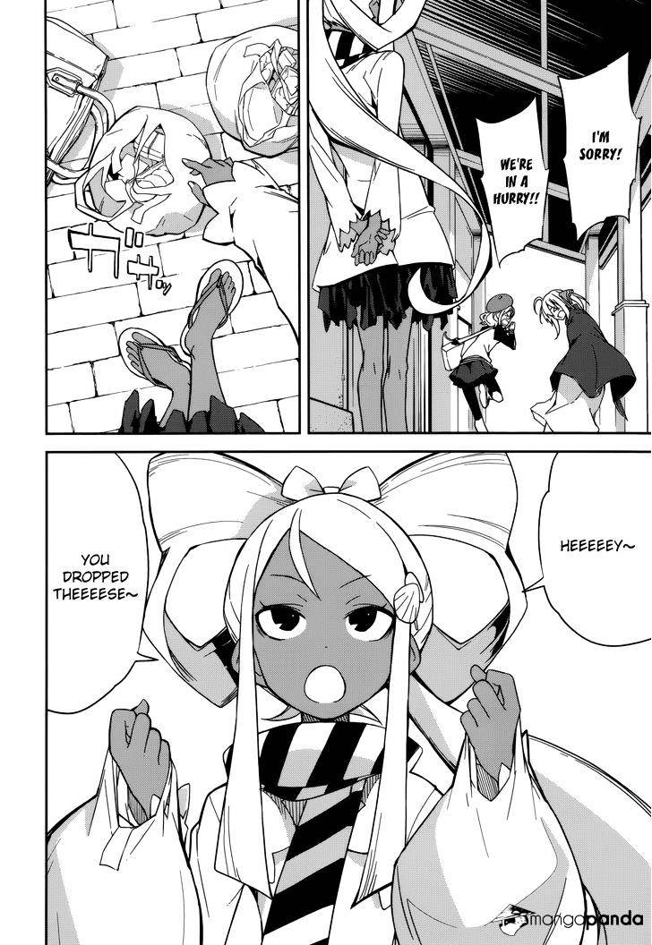 Page 18 of Chapter 89