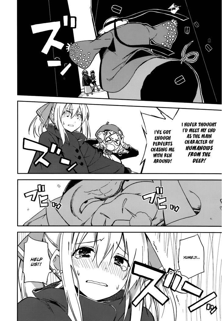 Page 20 of Chapter 89
