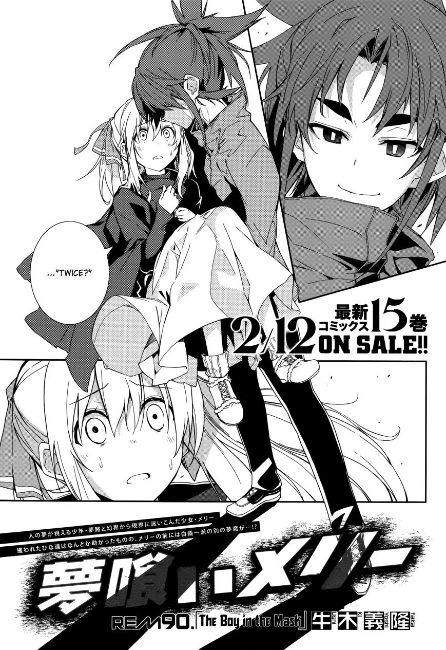 Page 1 of Chapter 90