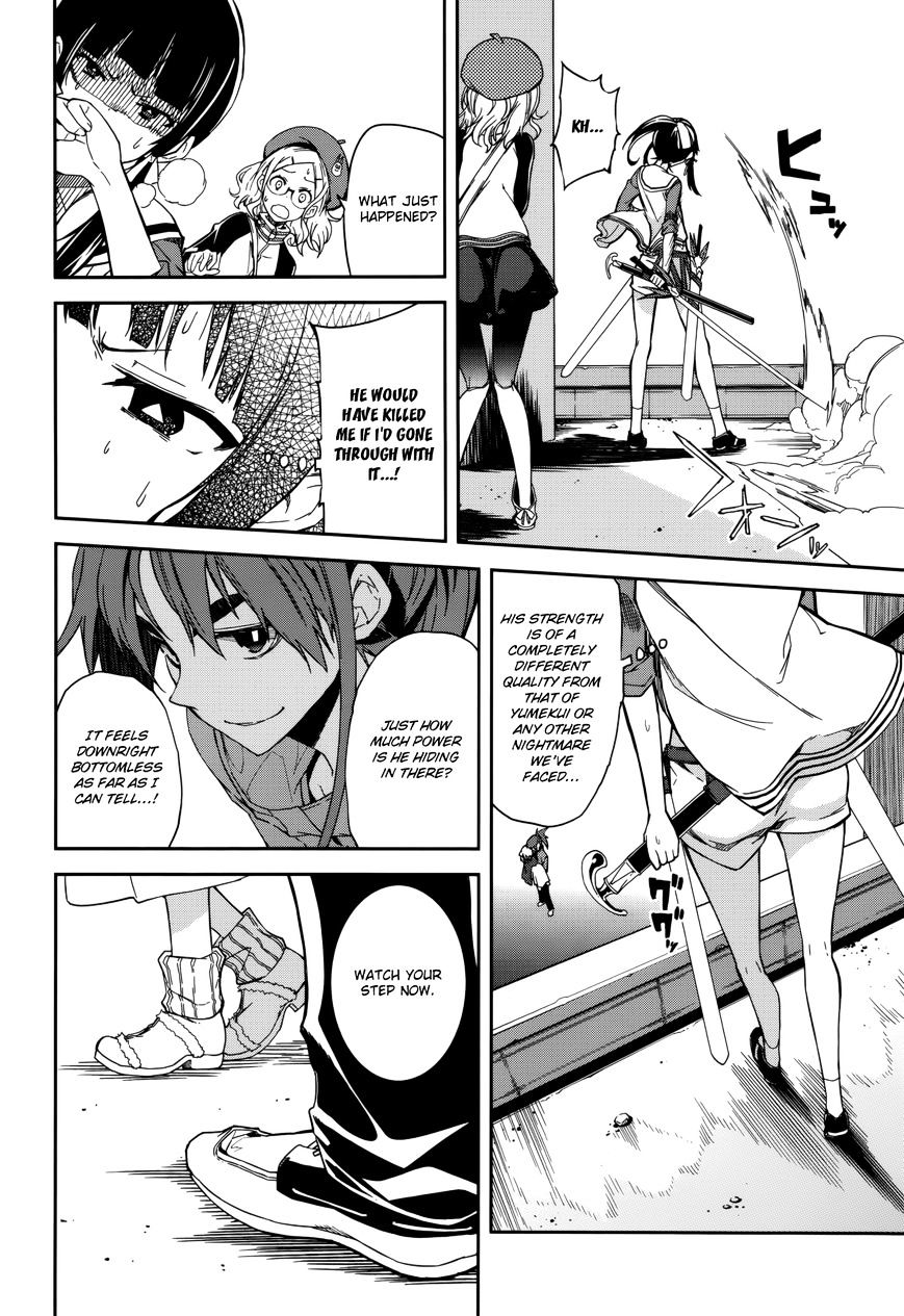 Page 4 of Chapter 90