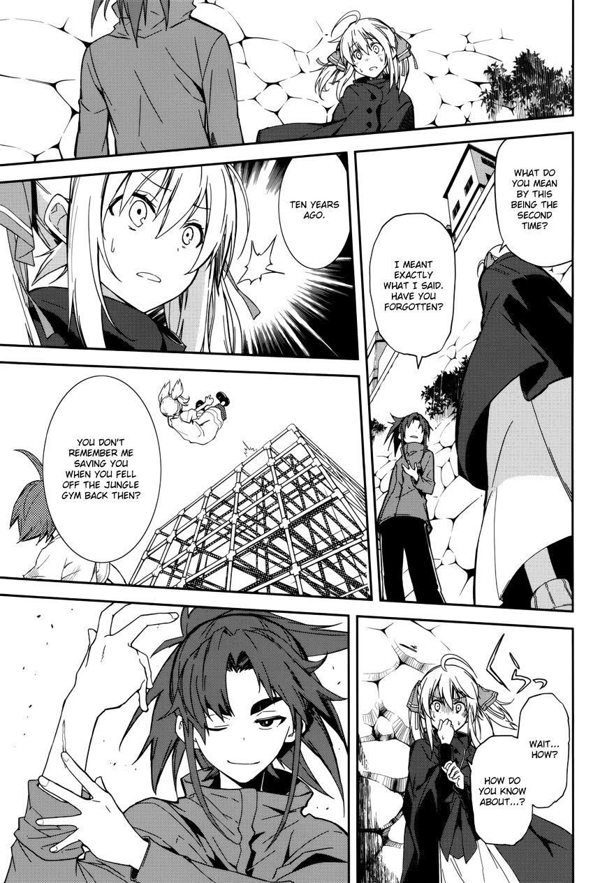 Page 5 of Chapter 90