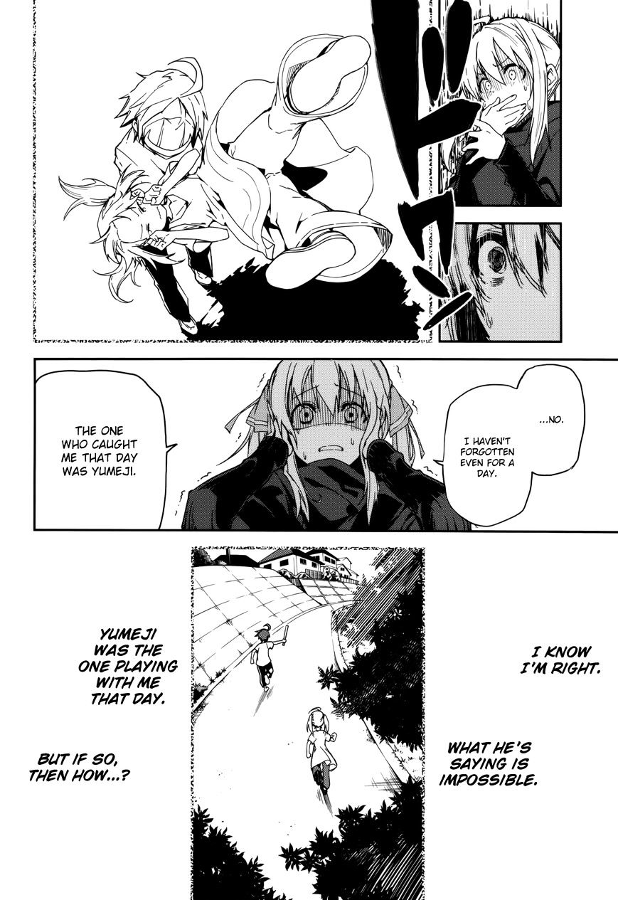 Page 6 of Chapter 90