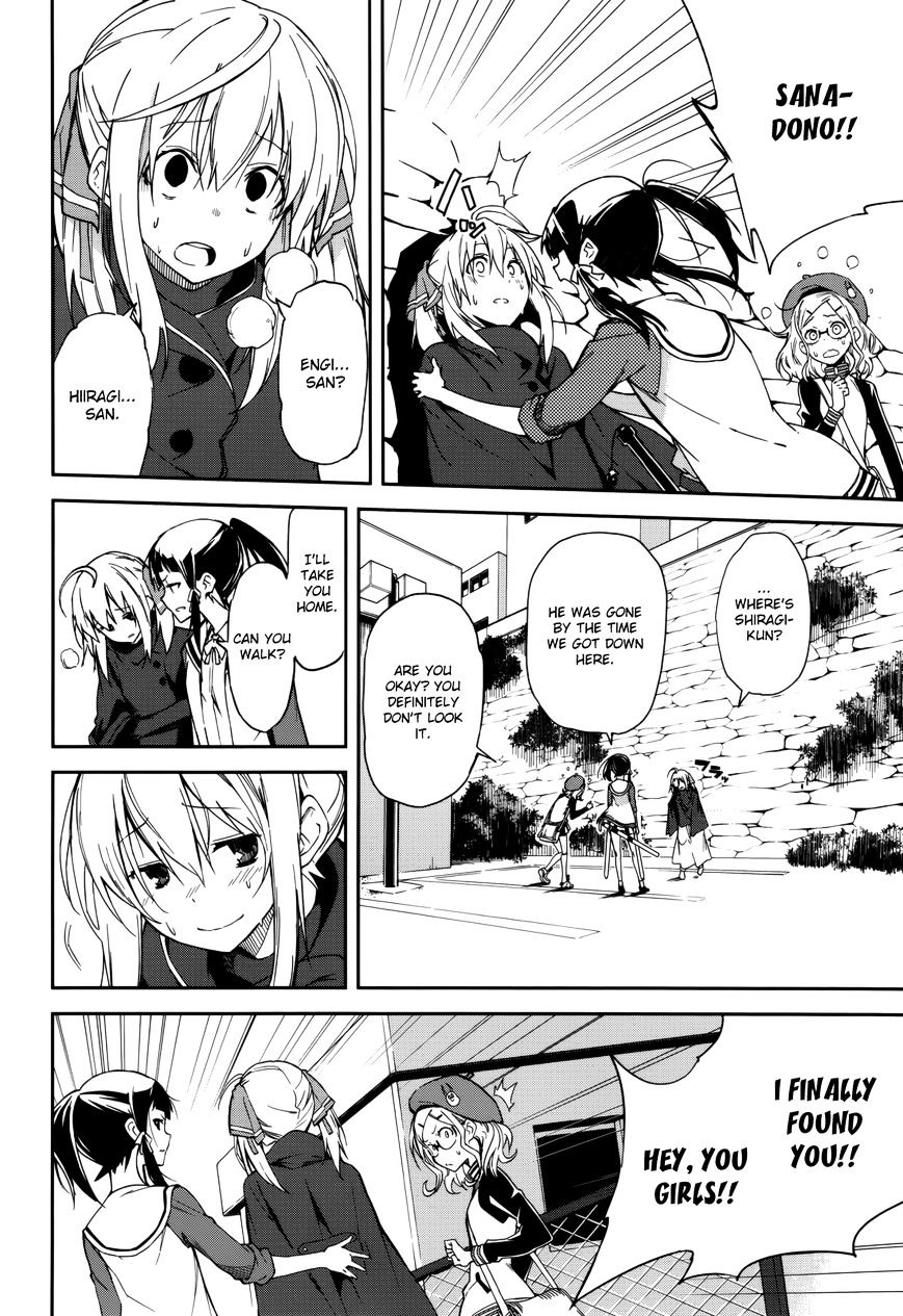 Page 8 of Chapter 90