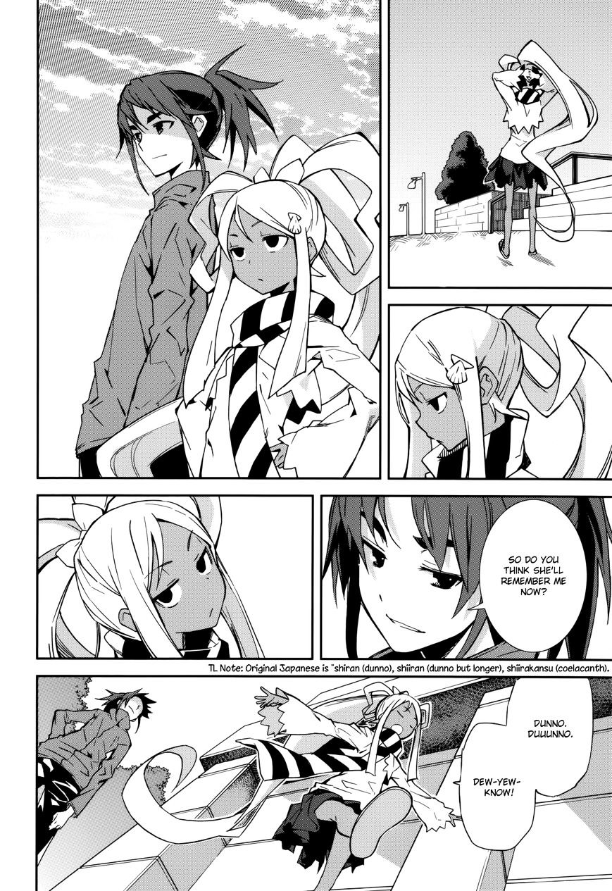 Page 12 of Chapter 90