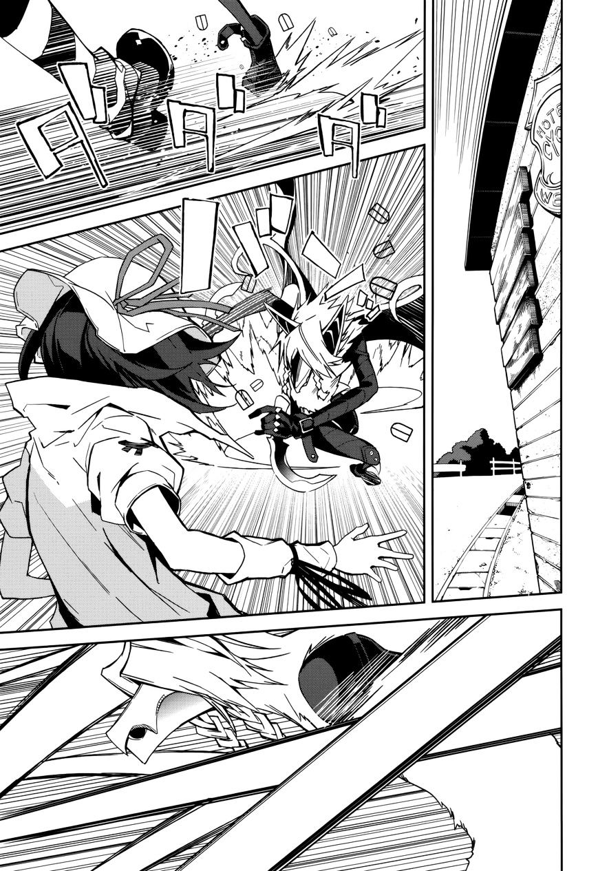 Page 13 of Chapter 90