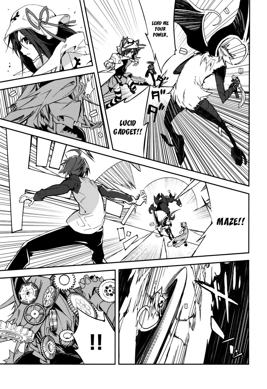Page 15 of Chapter 90