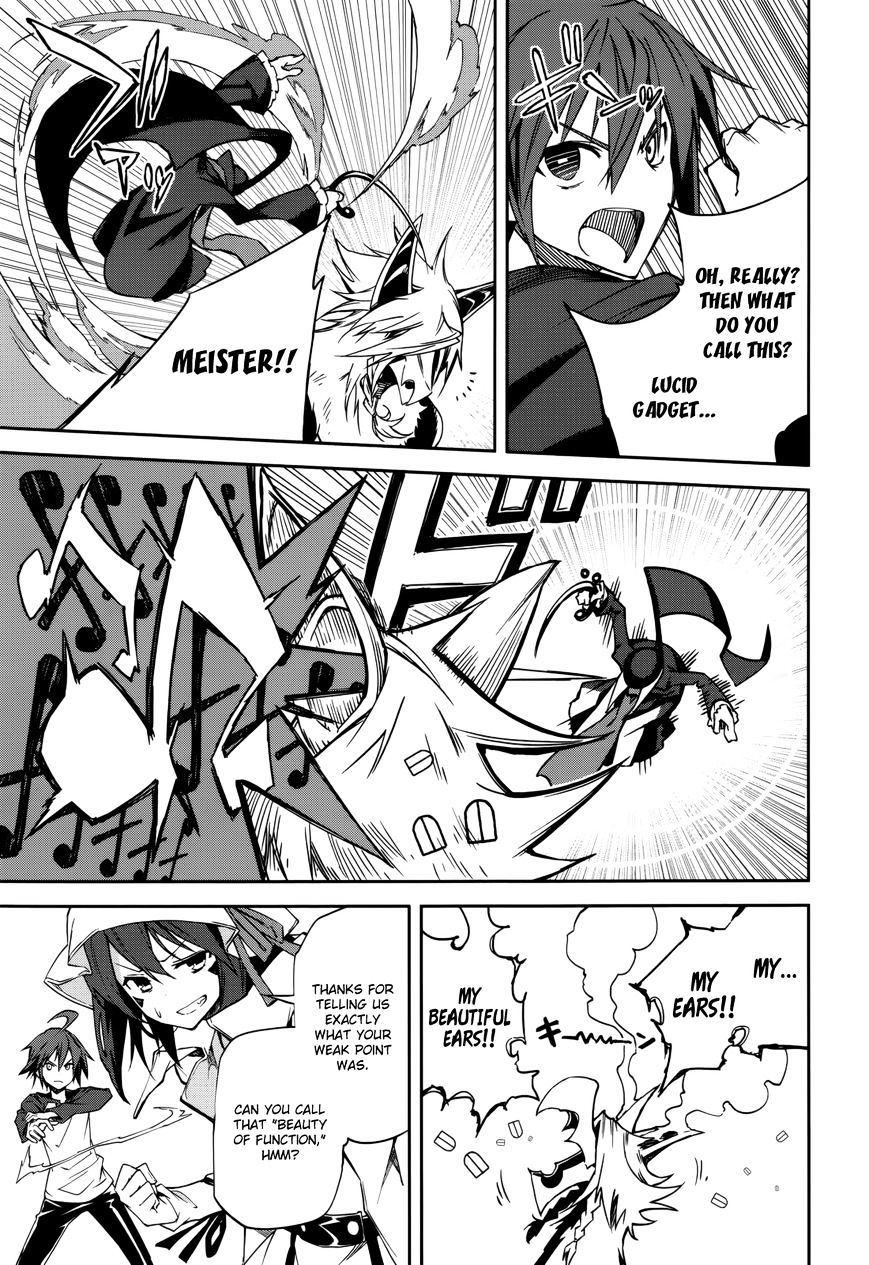 Page 17 of Chapter 90