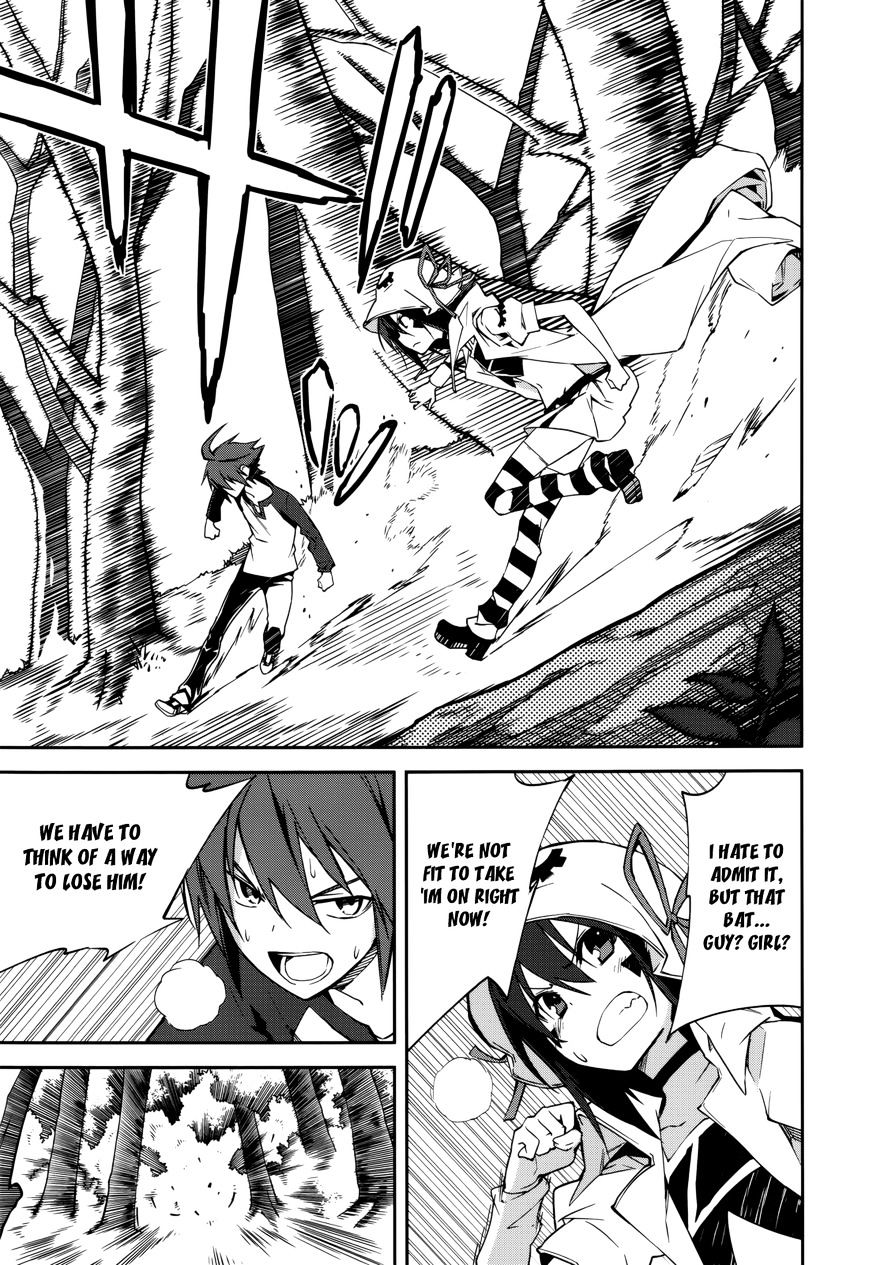 Page 19 of Chapter 90