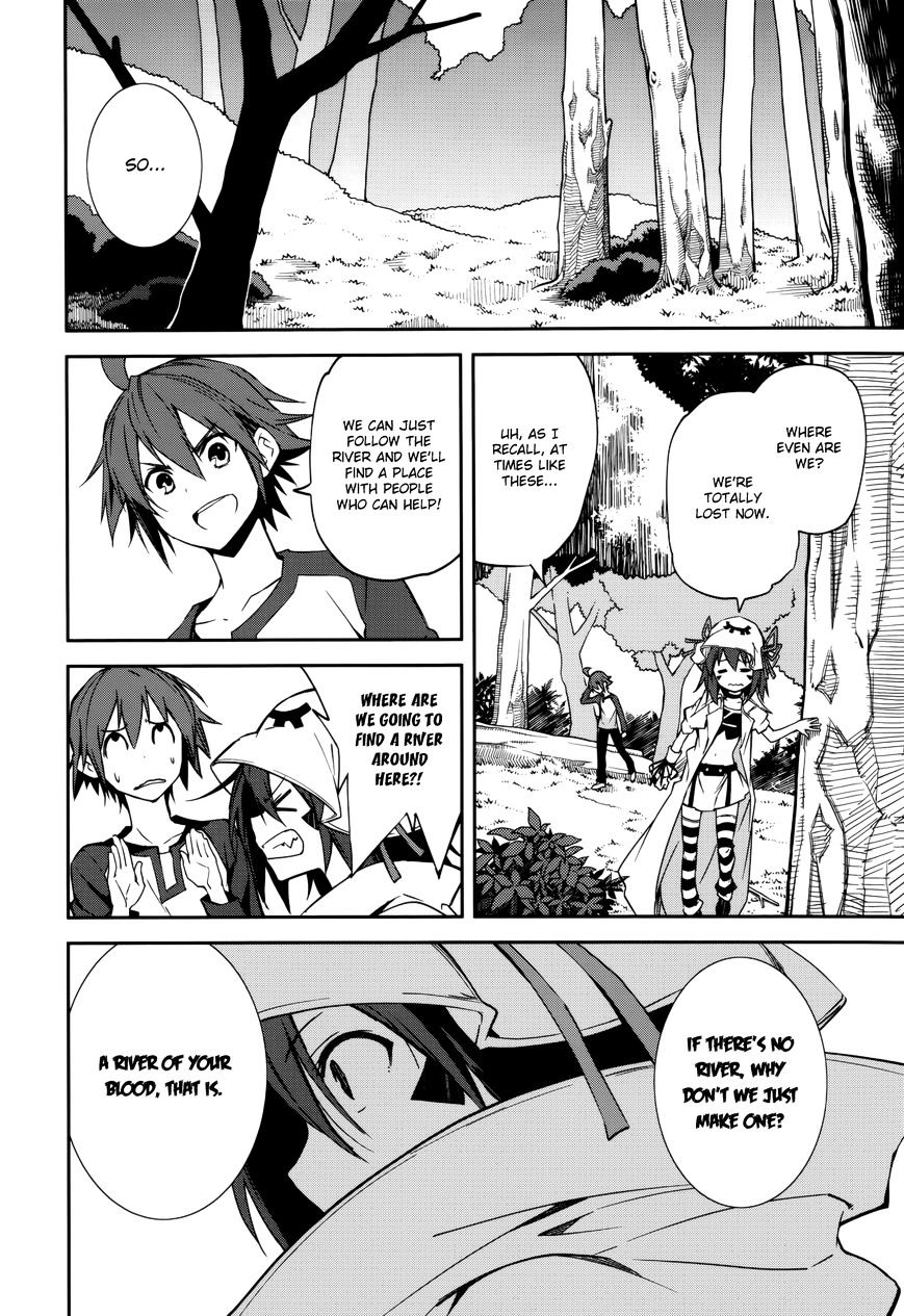Page 20 of Chapter 90