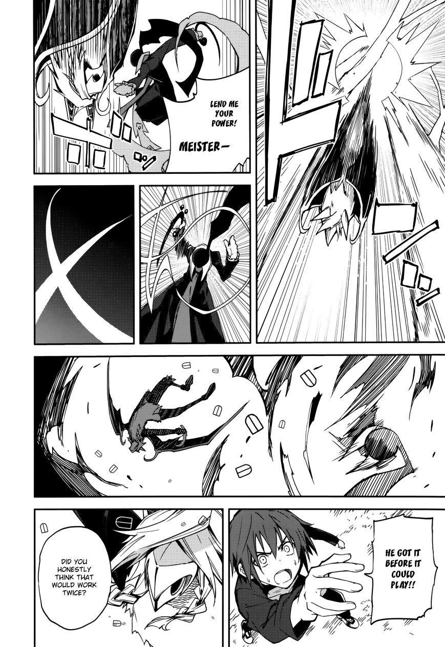Page 22 of Chapter 90